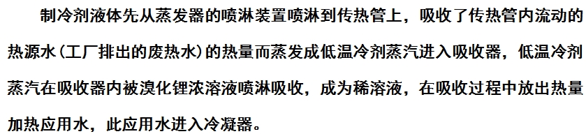 微信截圖_20240806165512.png 微信截圖_20240806165512.png