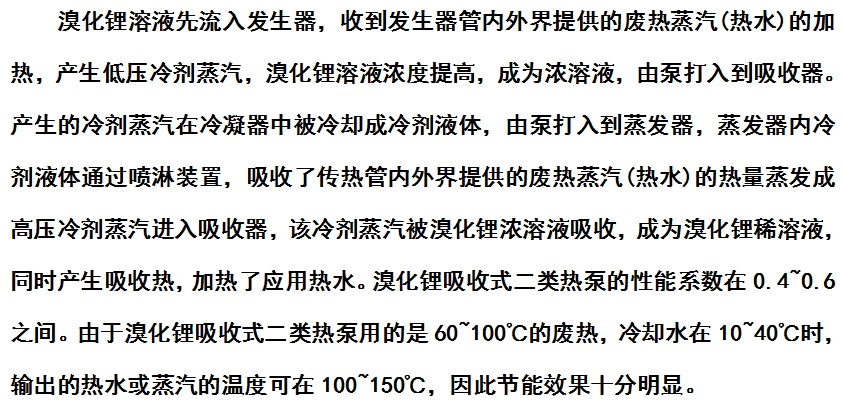 微信截圖_20240806165725.png 微信截圖_20240806165725.png