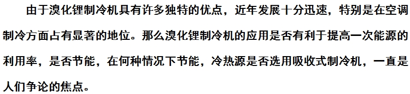 微信截圖_20240815161340.png 微信截圖_20240815161340.png