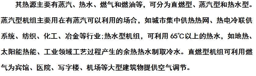 微信截圖_20240815161535.png 微信截圖_20240815161535.png