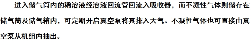 微信截圖_20240913141814.png 微信截圖_20240913141814.png