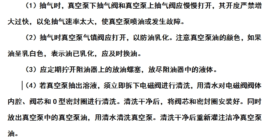 微信截圖_20240924143248.png 微信截圖_20240924143248.png