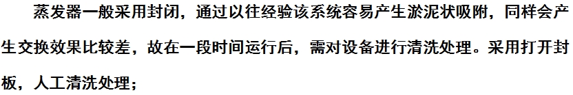 微信截圖_20241009163315.png 微信截圖_20241009163315.png