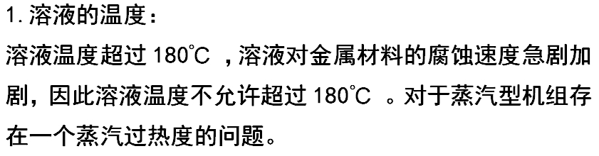 微信截圖_20241113150042.png 微信截圖_20241113150042.png