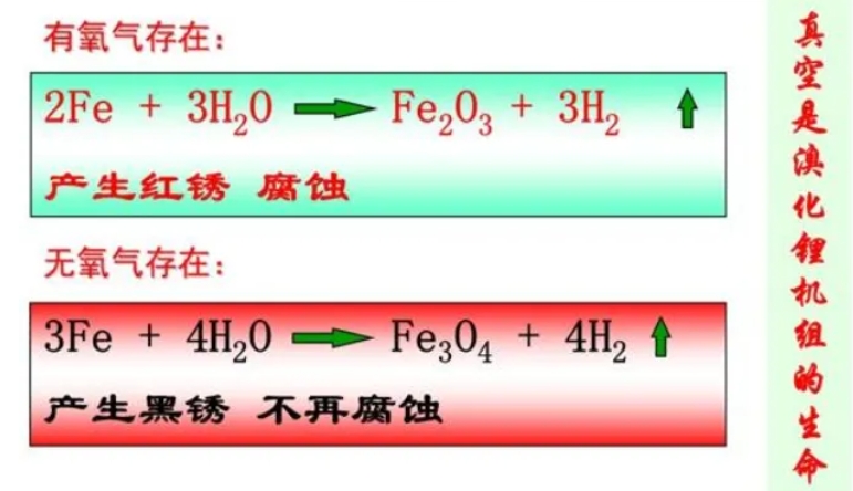 微信截圖_20241130091008.png 微信截圖_20241130091008.png