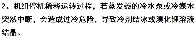 微信截圖_20241130090911.png 微信截圖_20241130090911.png