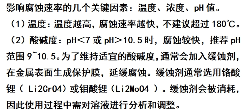 微信截圖_20241130091034.png 微信截圖_20241130091034.png