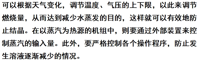 微信截圖_20250226150820.png 微信截圖_20250226150820.png