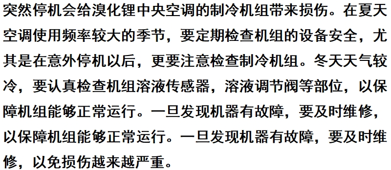 微信截圖_20250226150904.png 微信截圖_20250226150904.png