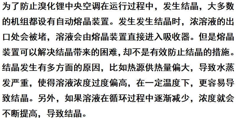 微信截圖_20250226150731.png 微信截圖_20250226150731.png