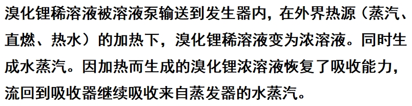 微信截圖_20250328151127.png 微信截圖_20250328151127.png