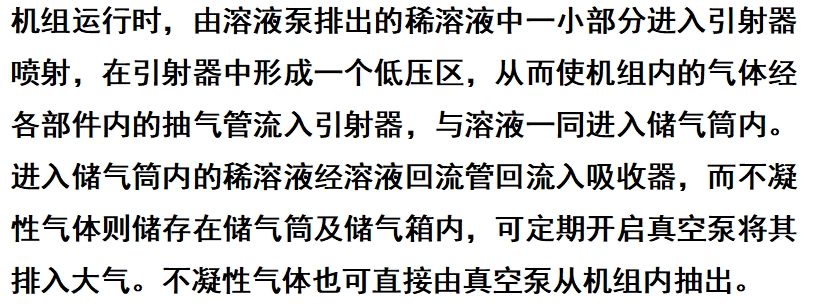 微信截圖_20250429144601.png 微信截圖_20250429144601.png