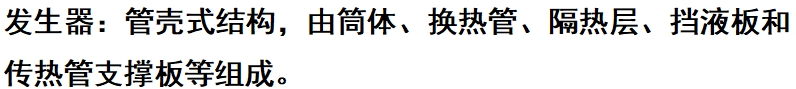 微信截圖_20250429144459.png 微信截圖_20250429144459.png