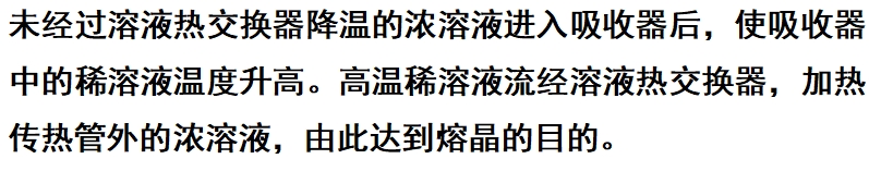 微信截圖_20250429144617.png 微信截圖_20250429144617.png