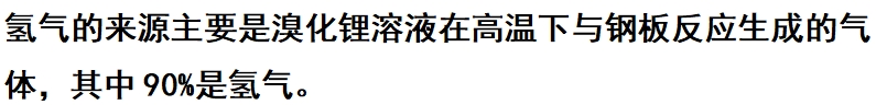 微信截圖_20250509150620.png 微信截圖_20250509150620.png
