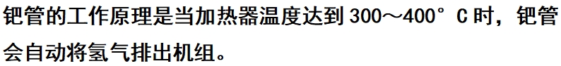 微信截圖_20250509150631.png 微信截圖_20250509150631.png