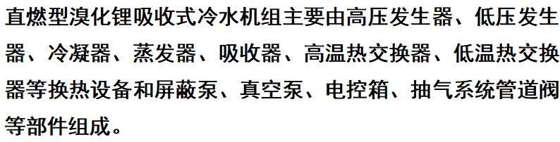 微信截圖_20250724103727.png 微信截圖_20250724103727.png