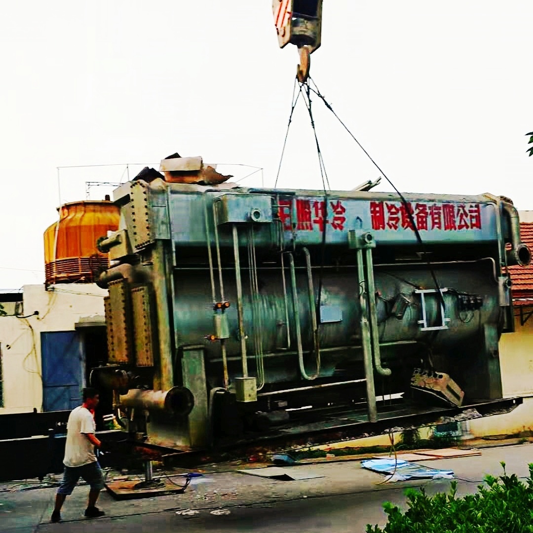 華冷 (8).jpg 華冷 (8).jpg