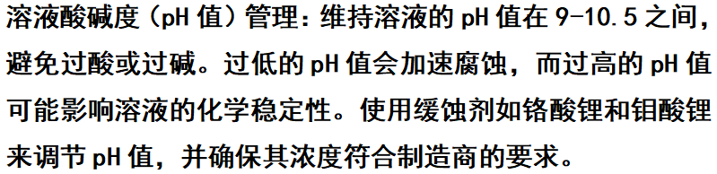 ScreenShot_2025-11-24_085837_228.png ScreenShot_2025-11-24_085837_228.png